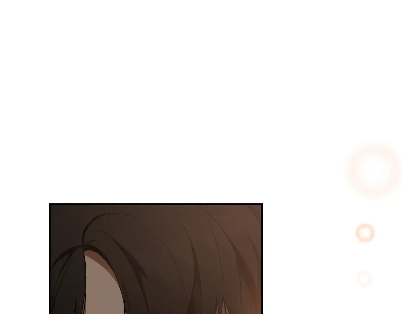 一切都是错觉 第124话 初恋的感觉 第1页