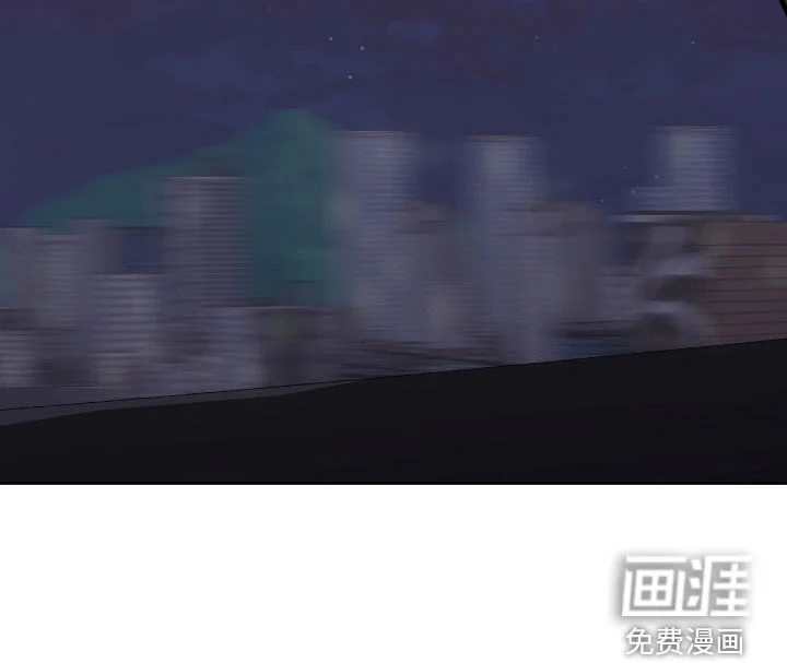 一对一送货 第45章：下结论 第17页