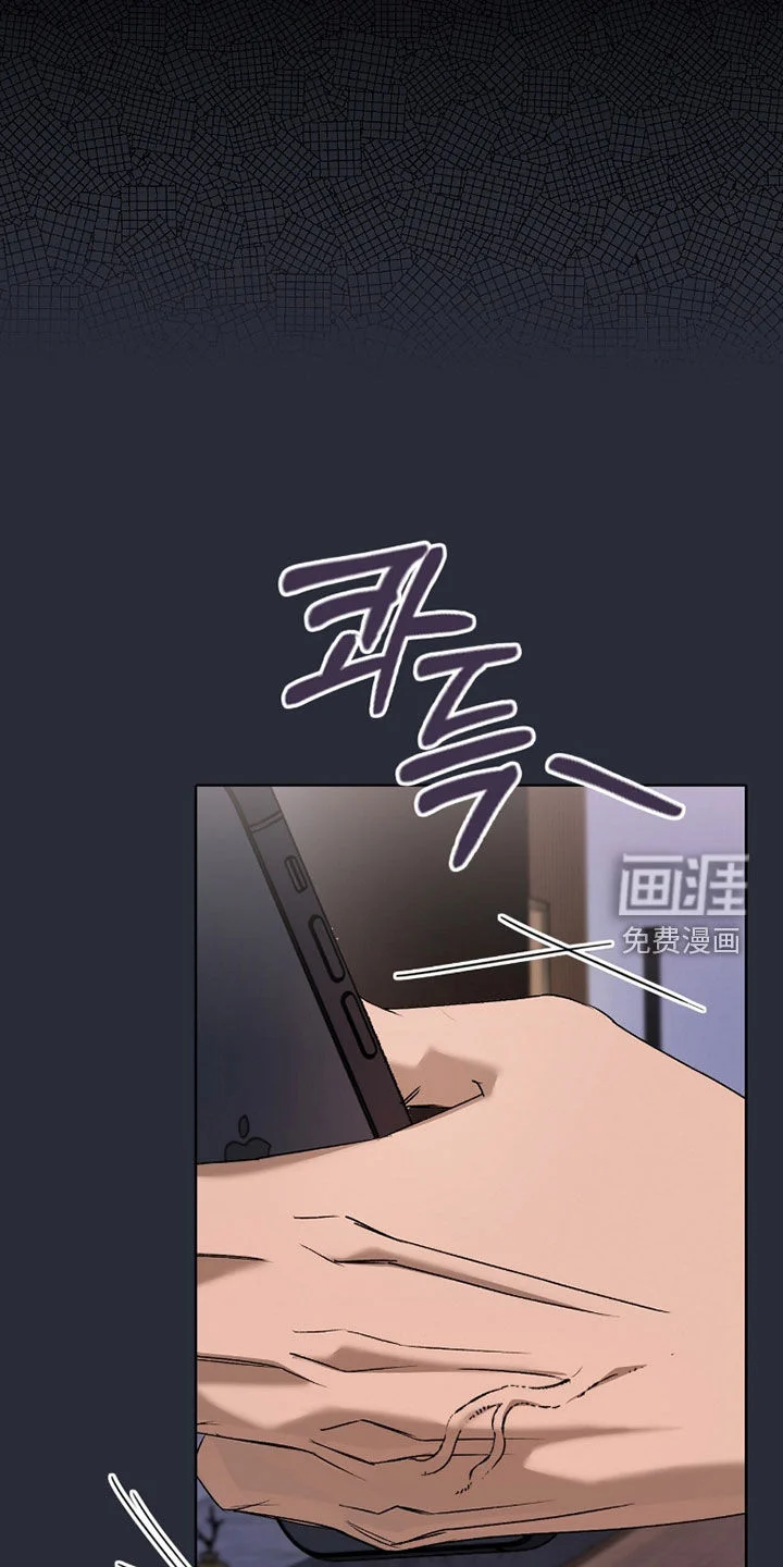 一对一送货 第51章：做好应对措施 第34页
