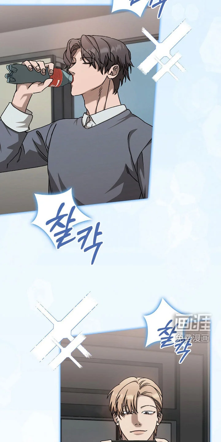 一对一送货 第51章：做好应对措施 第13页