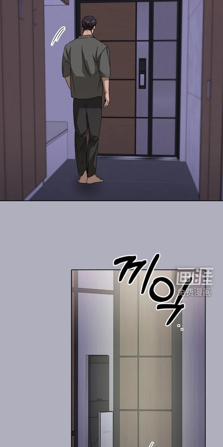 一对一送货 第54章：珍贵恋人 第22页