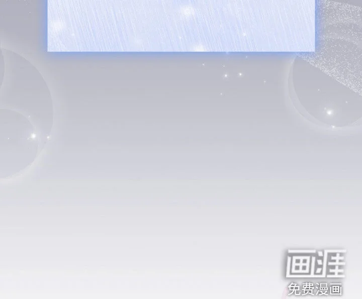一对一送货 第54章：珍贵恋人 第41页
