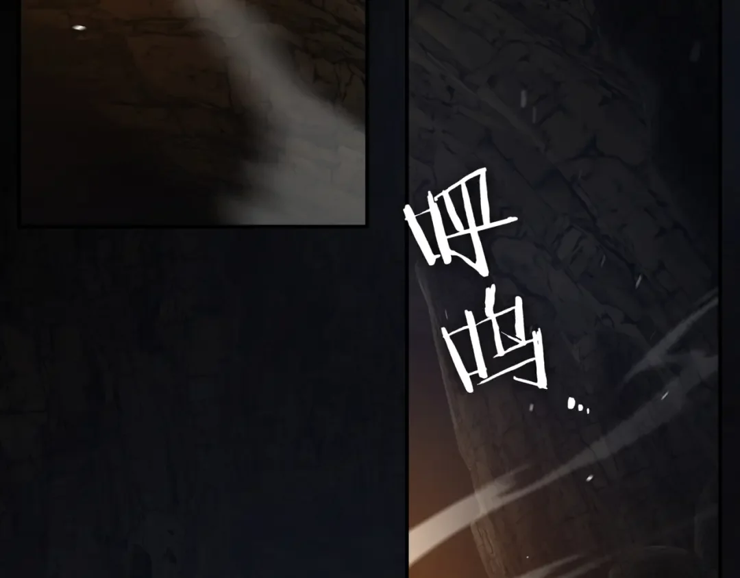 一键三连后，我无敌了 第1话 遇见神秘人 第385页