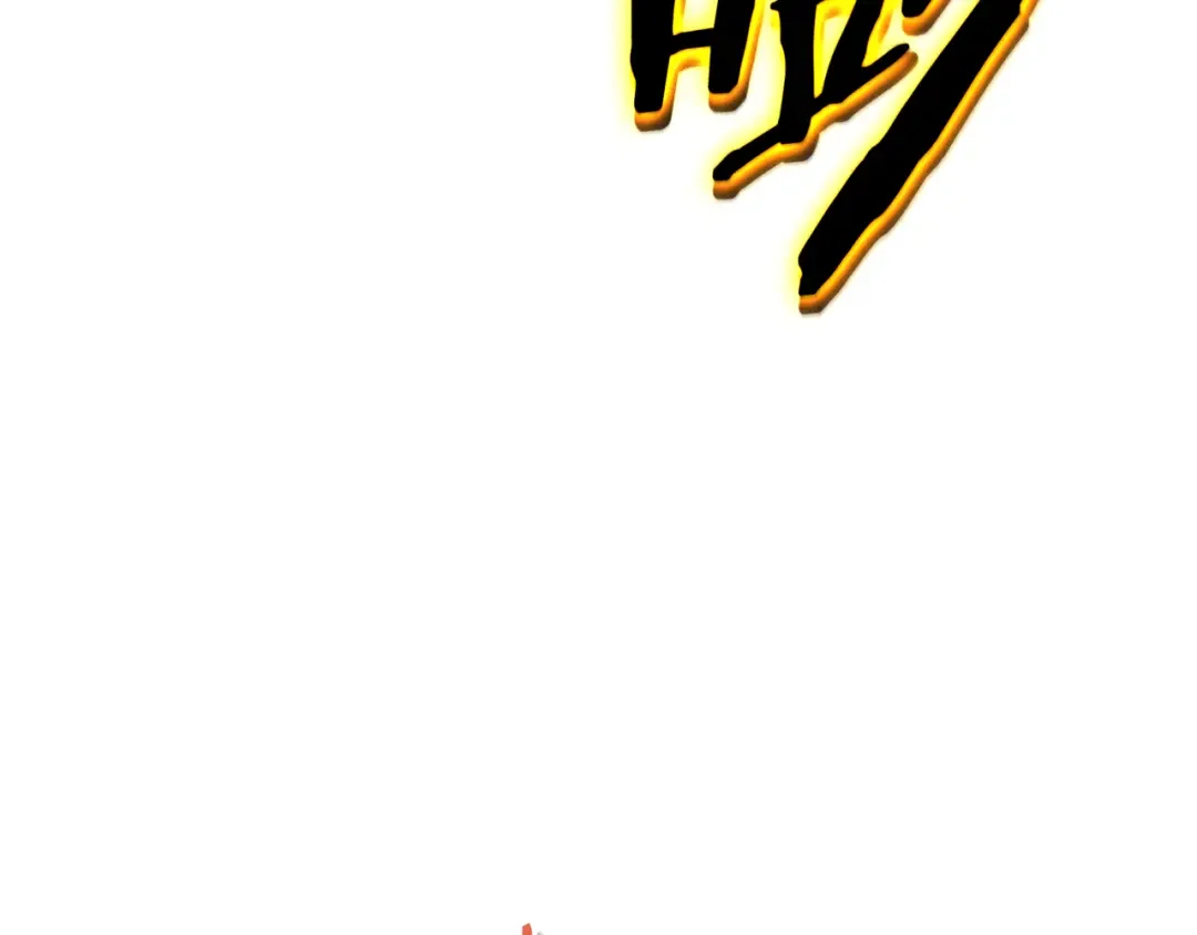 一键三连后，我无敌了 第1话 遇见神秘人 第284页