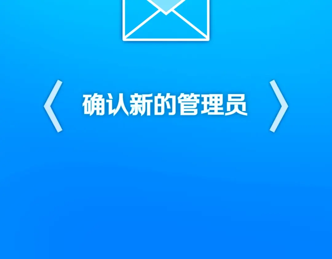 一键三连后，我无敌了 第1话 遇见神秘人 第406页
