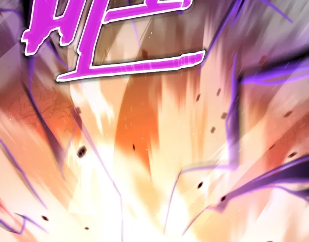 一键三连后，我无敌了 第1话 遇见神秘人 第259页