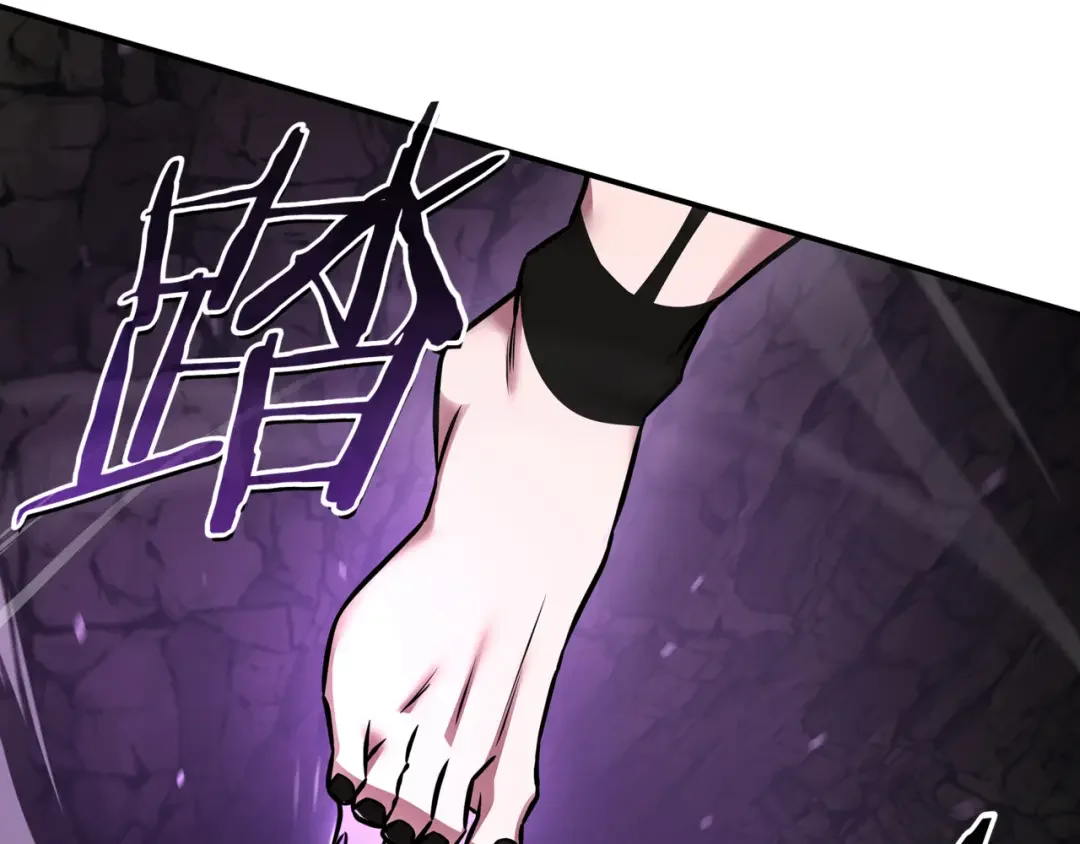 一键三连后，我无敌了 第1话 遇见神秘人 第241页