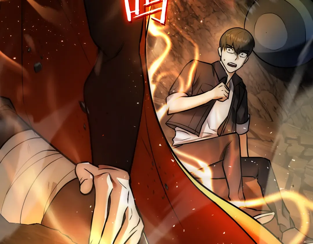 一键三连后，我无敌了 第1话 遇见神秘人 第214页