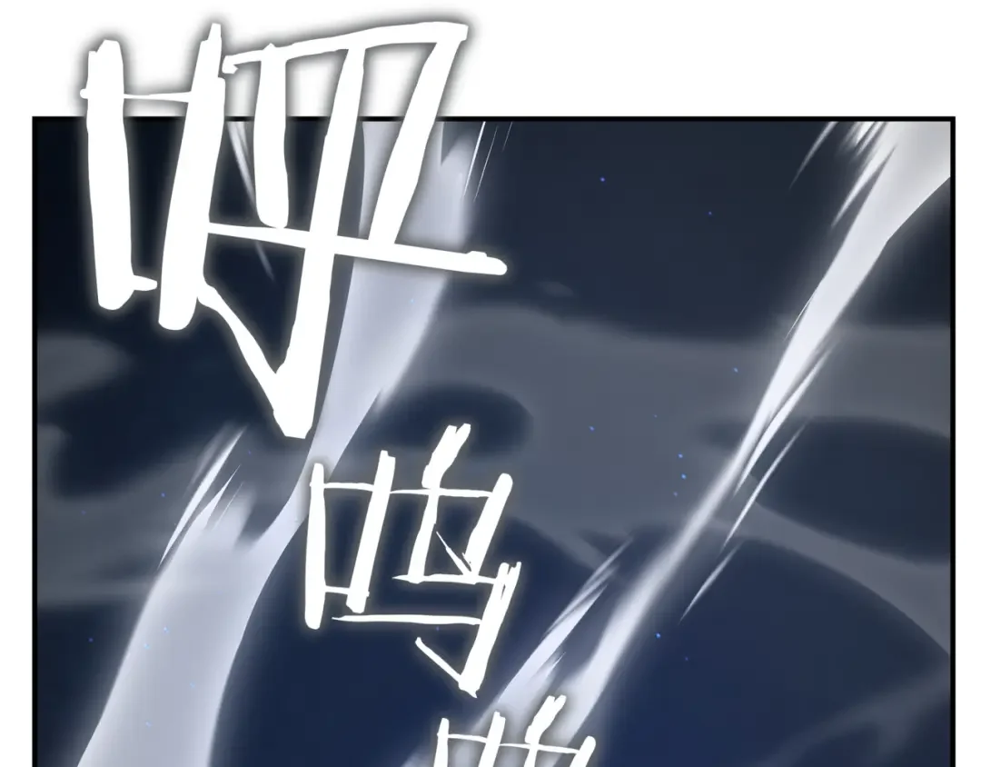 一键三连后，我无敌了 第1话 遇见神秘人 第65页