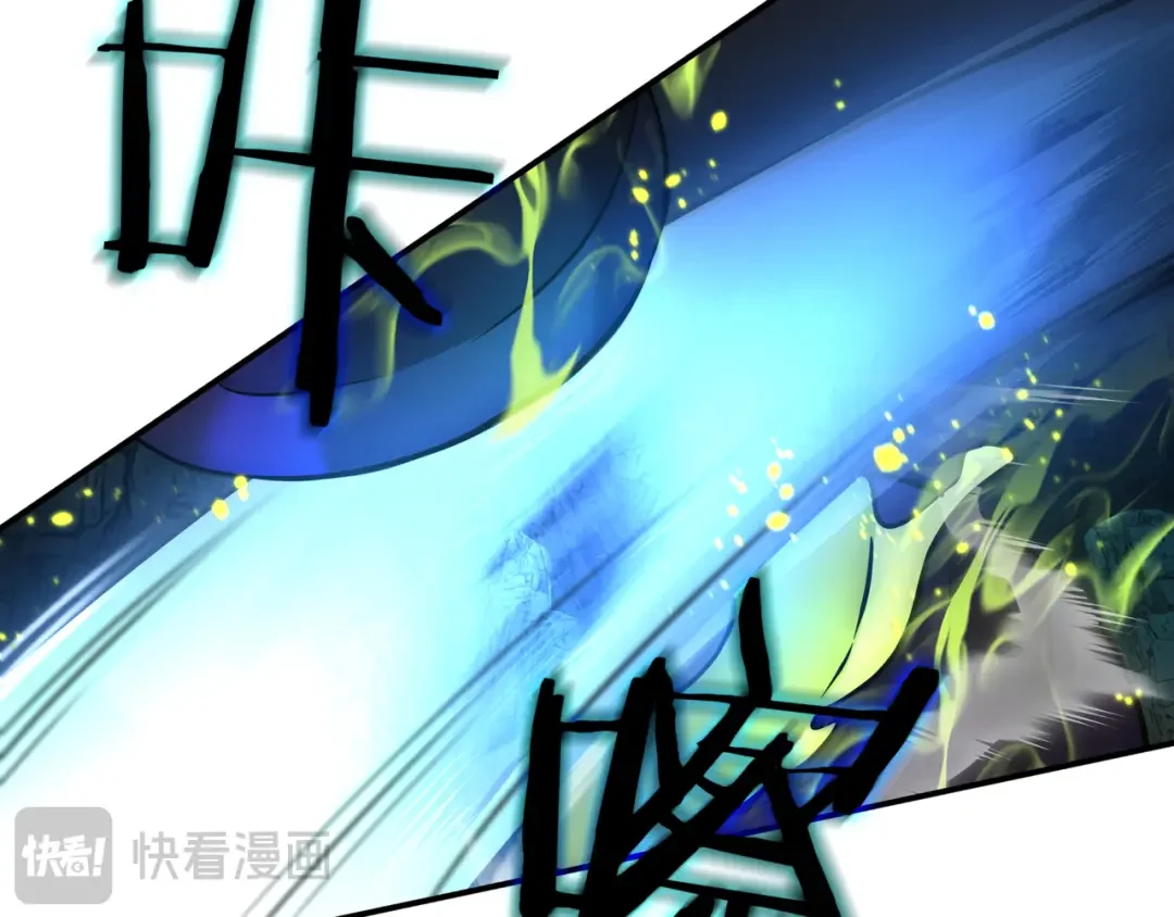 一键三连后，我无敌了 第1话 遇见神秘人 第55页