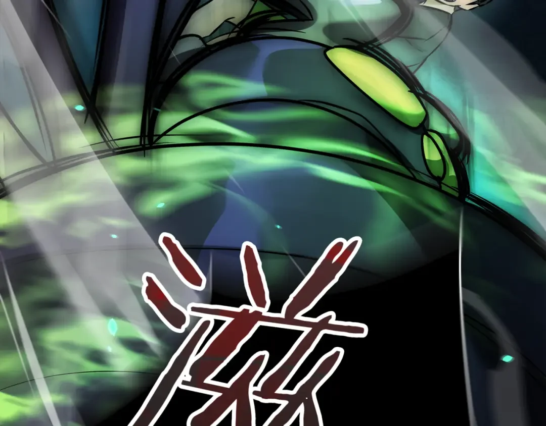 一键三连后，我无敌了 第1话 遇见神秘人 第28页