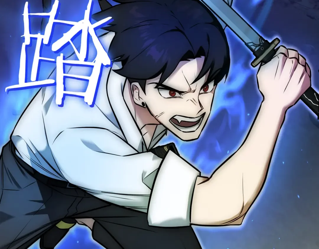 一键三连后，我无敌了 第1话 遇见神秘人 第47页