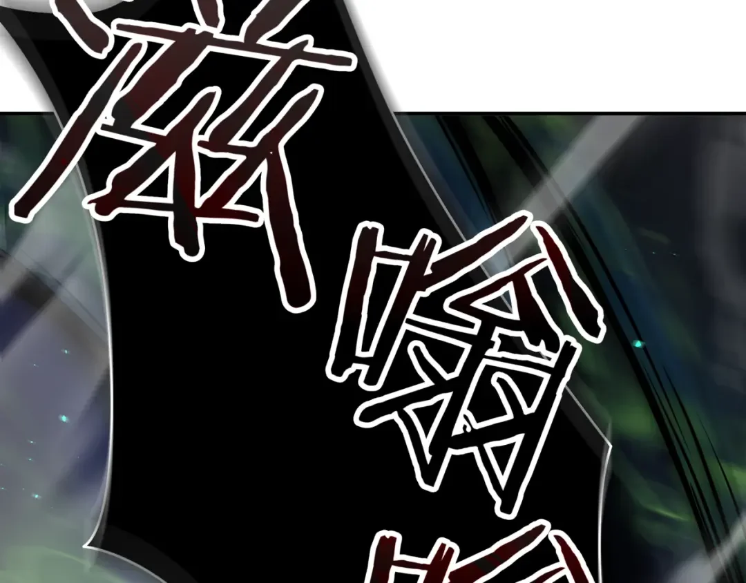 一键三连后，我无敌了 第1话 遇见神秘人 第21页