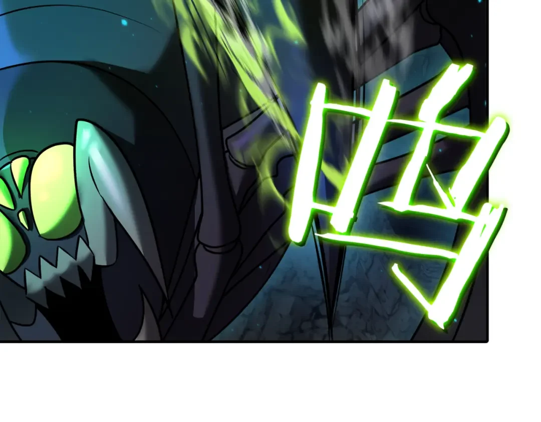 一键三连后，我无敌了 第1话 遇见神秘人 第31页