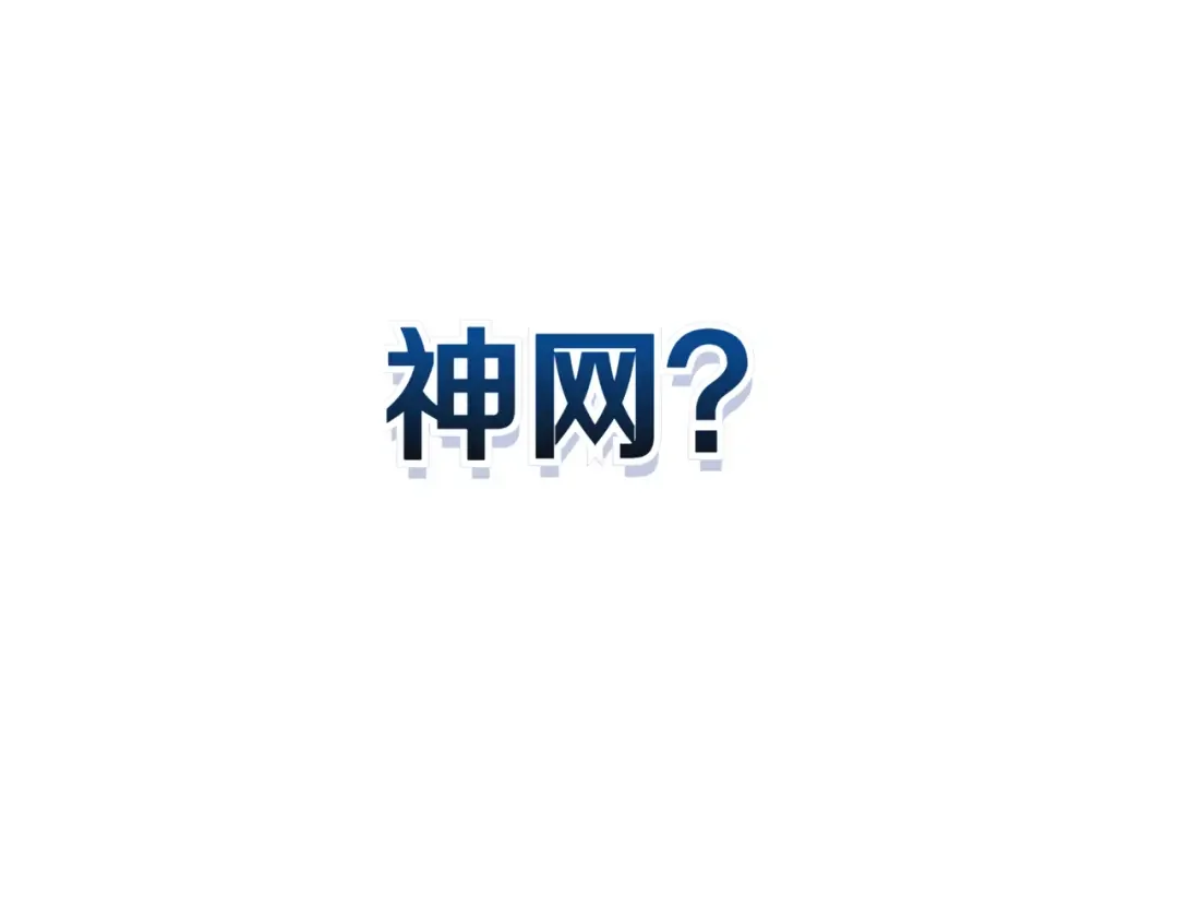 一键三连后，我无敌了 第1话 遇见神秘人 第429页