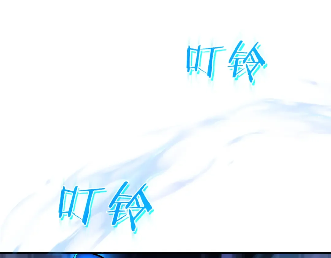 一键三连后，我无敌了 第1话 遇见神秘人 第413页