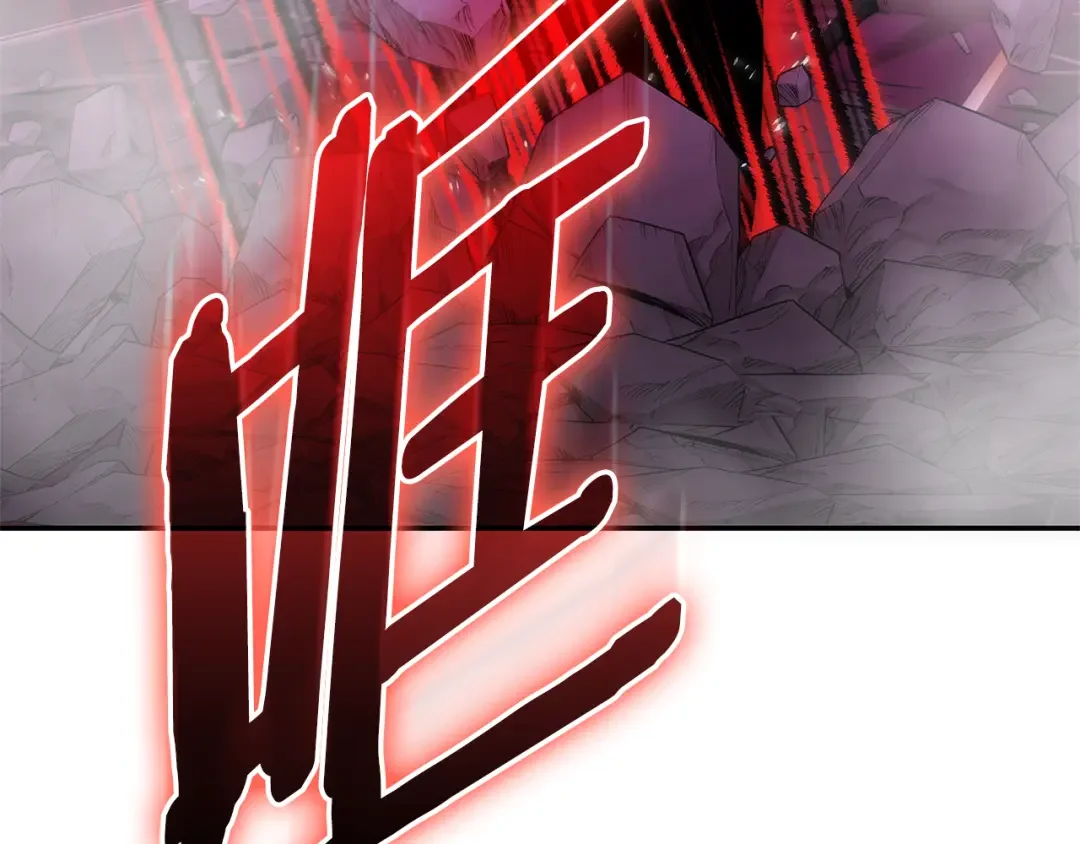 一键三连后，我无敌了 第92话 神斗术第一形 第39页