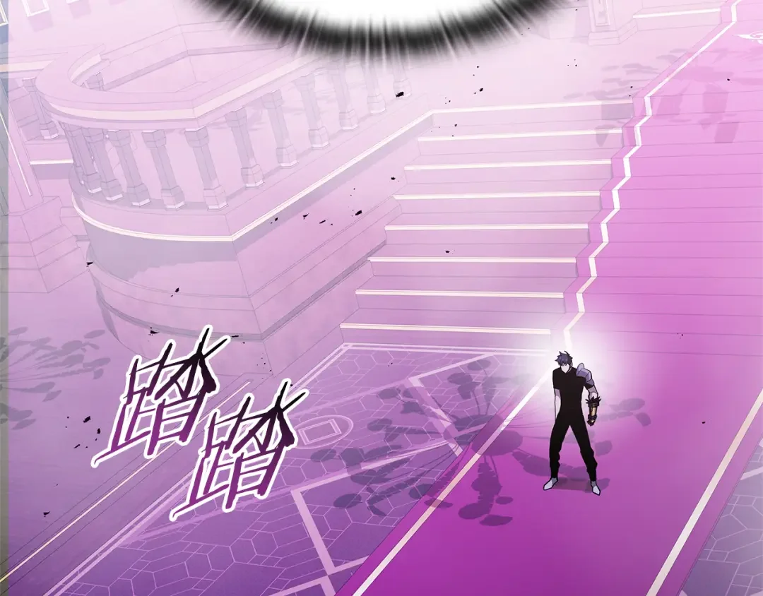 一键三连后，我无敌了 第92话 神斗术第一形 第136页