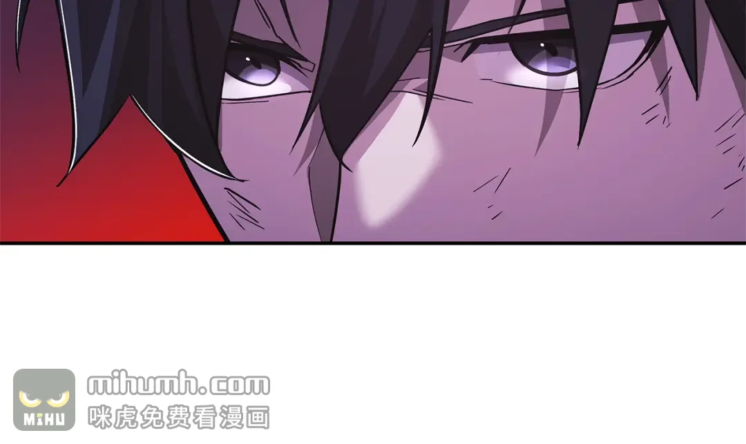 一键三连后，我无敌了 第92话 神斗术第一形 第114页