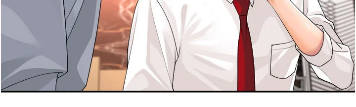 上司狂女 第16章：有空吗 第20页
