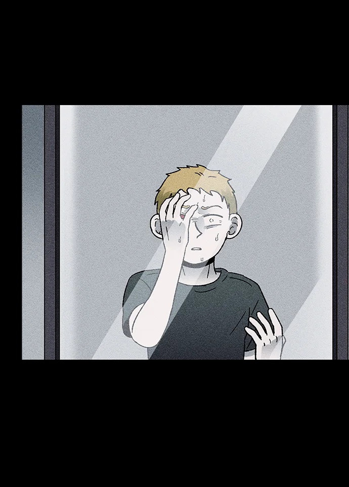 不可目视 [第1话] 不可目视（1） 第54页