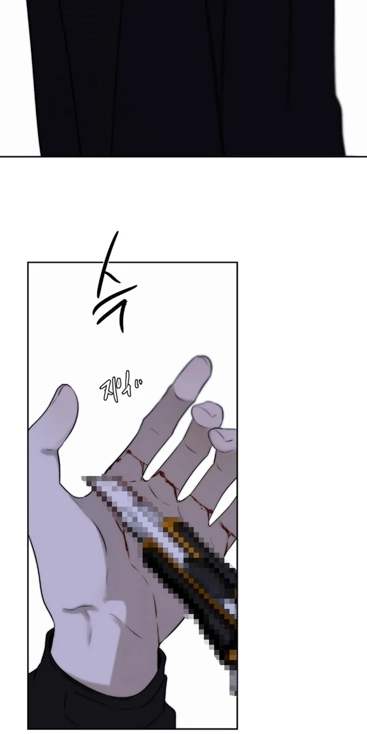 不良少年饲养手册 第78章：快走 第11页