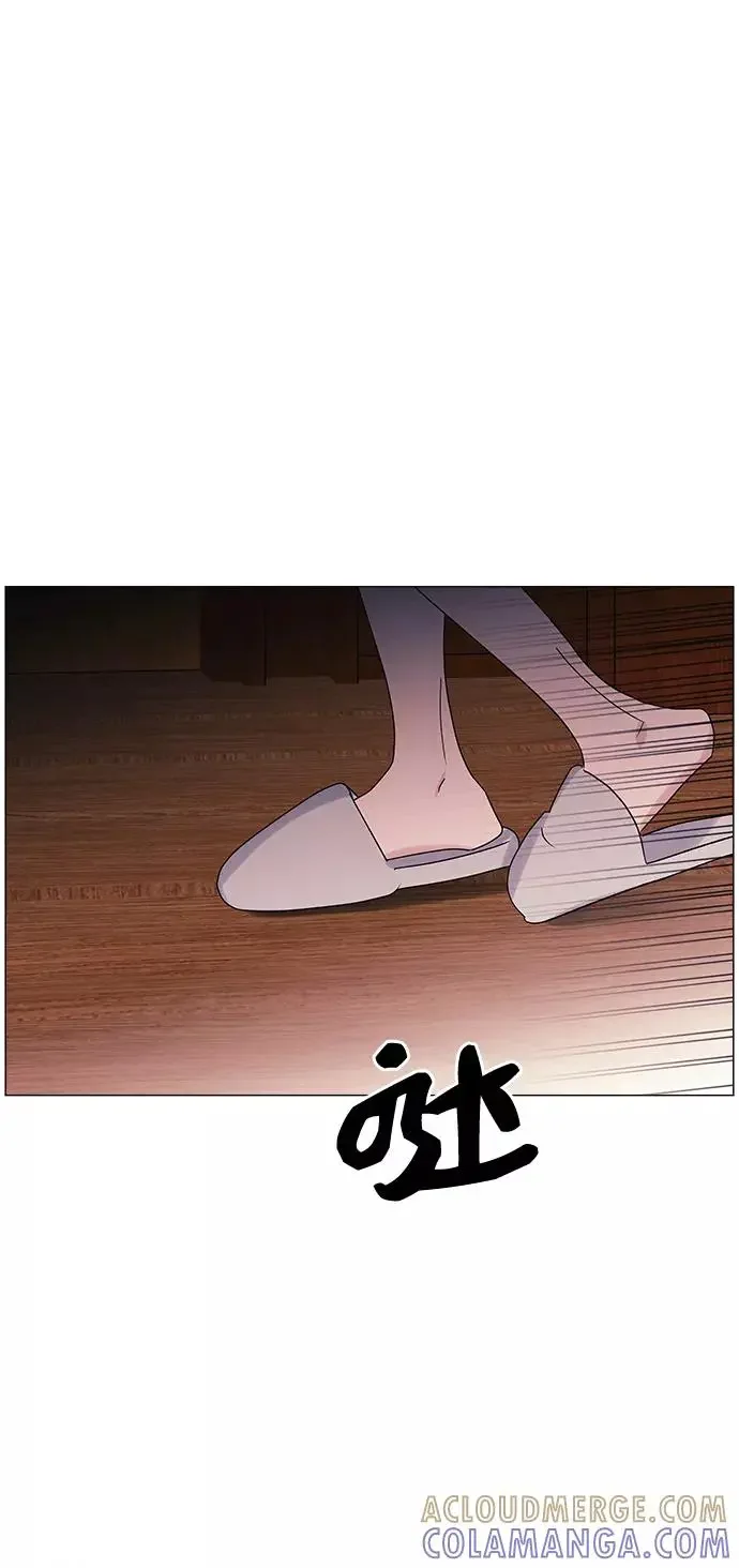 九死一生罗曼史 第52话 第58页