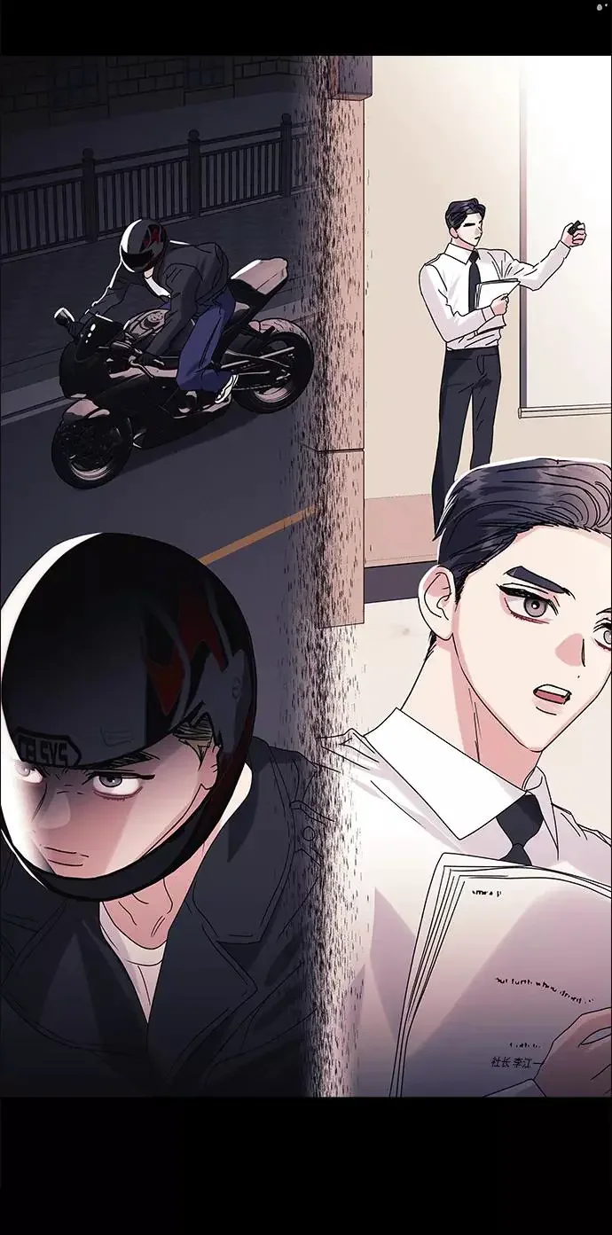 九死一生罗曼史 第52话 第21页