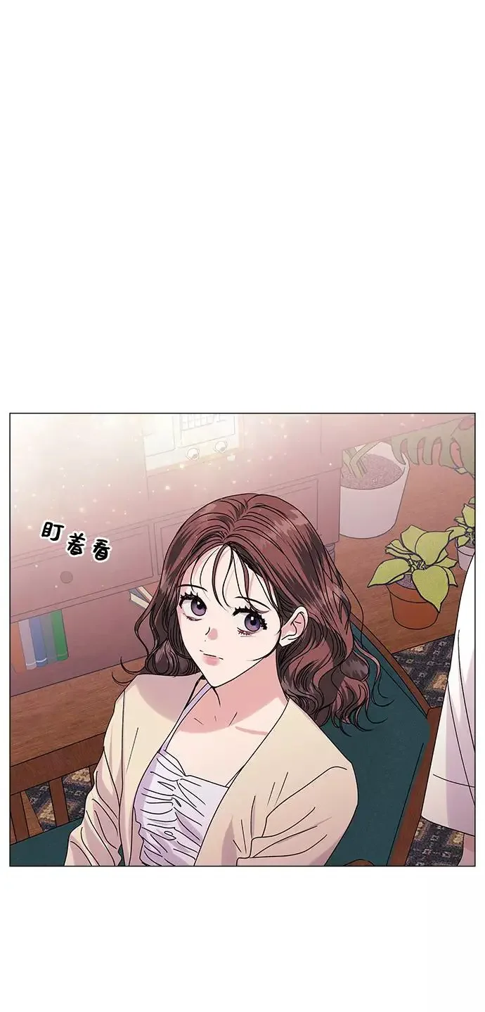 九死一生罗曼史 第52话 第32页