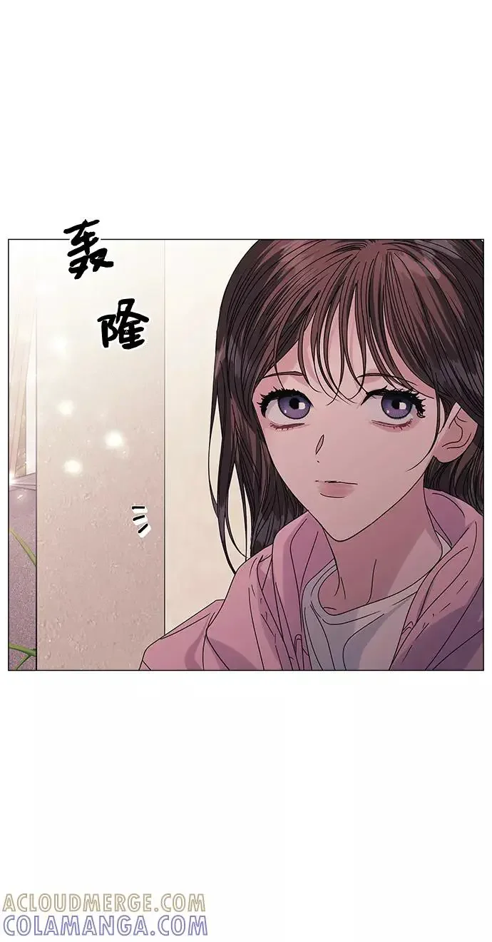 九死一生罗曼史 第54话 第58页