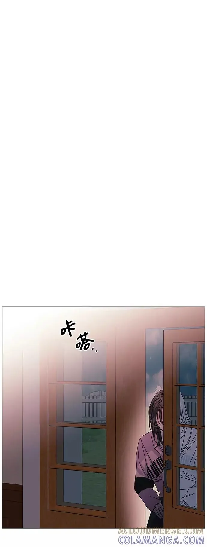 九死一生罗曼史 第54话 第37页