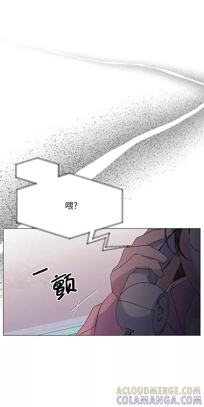 九死一生罗曼史 第54话 第28页