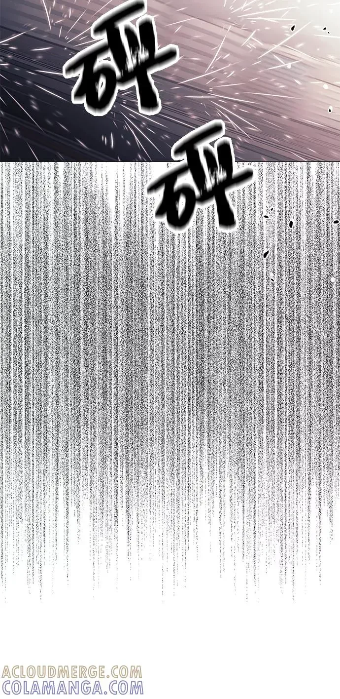 九死一生罗曼史 第57话 第40页
