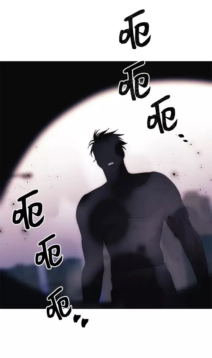 九死一生罗曼史 第57话 第3页