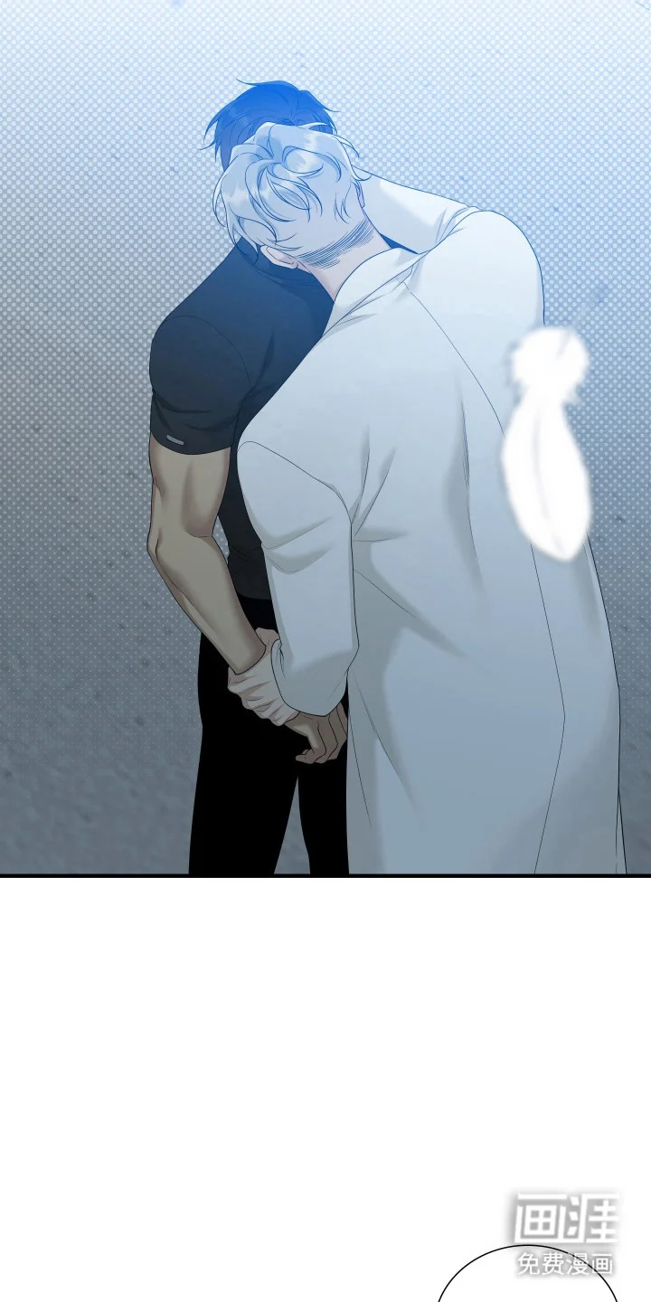 亲爱的夏娃 第46章：嫉妒 第24页