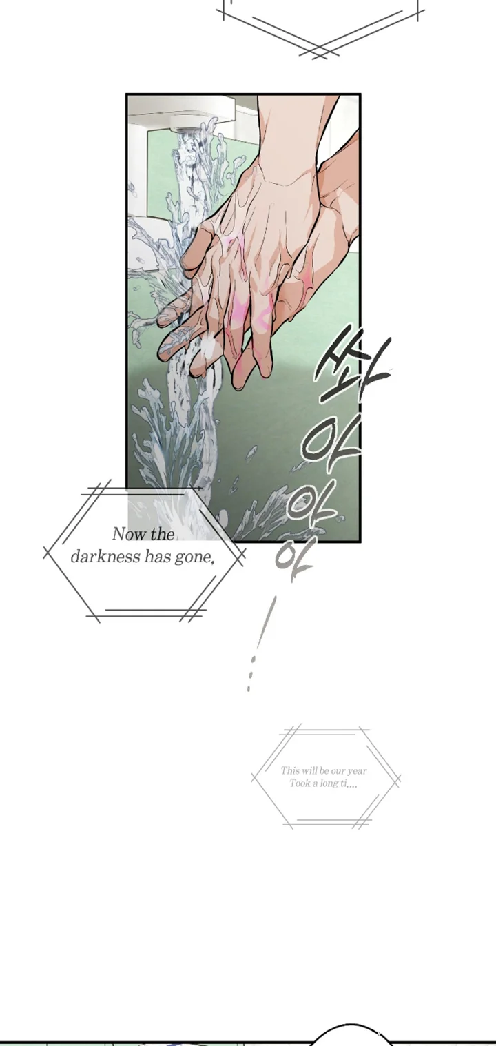 人形保险箱 第13章：一点没变 第22页