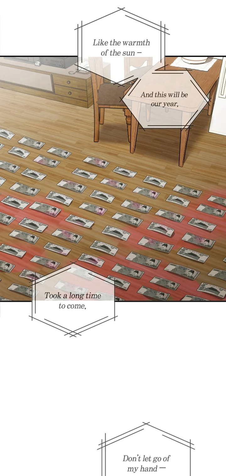 人形保险箱 第13章：一点没变 第21页