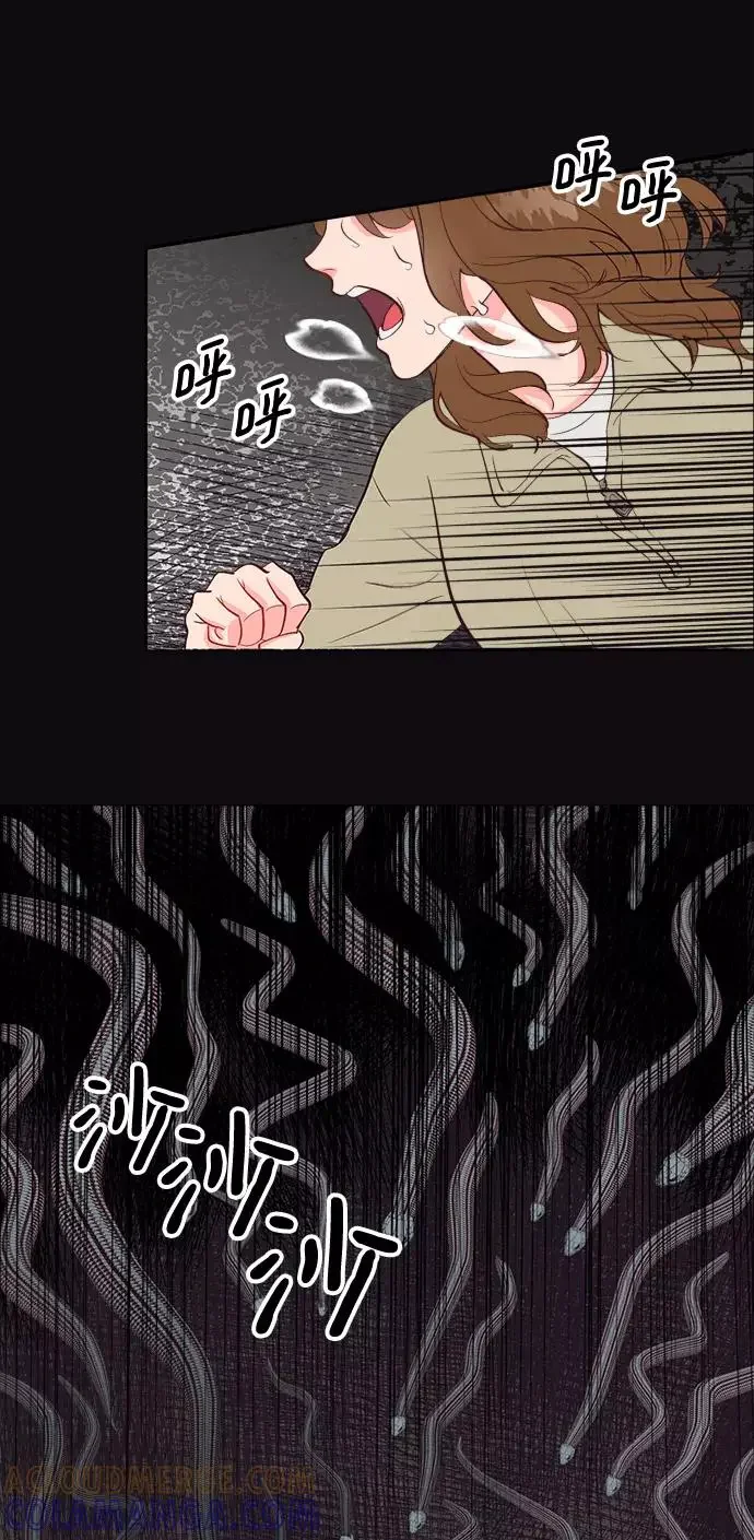 今夜请哄我入眠 第57话 第22页