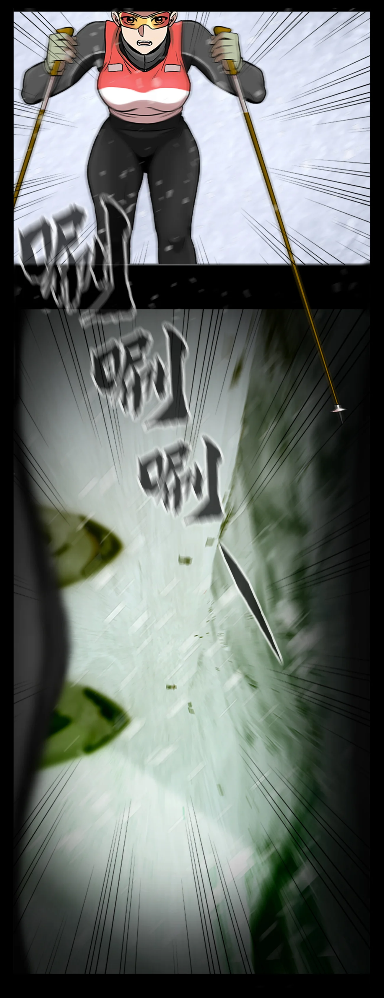 今天也似溜过 第一话 她受伤了 第40页