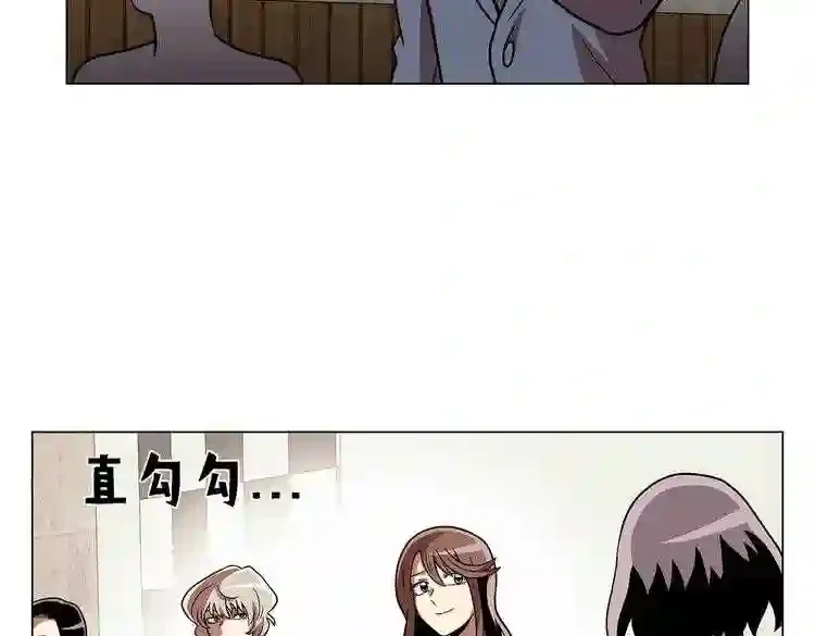 今天也似溜过 第二十话 今天也似溜过 第64页