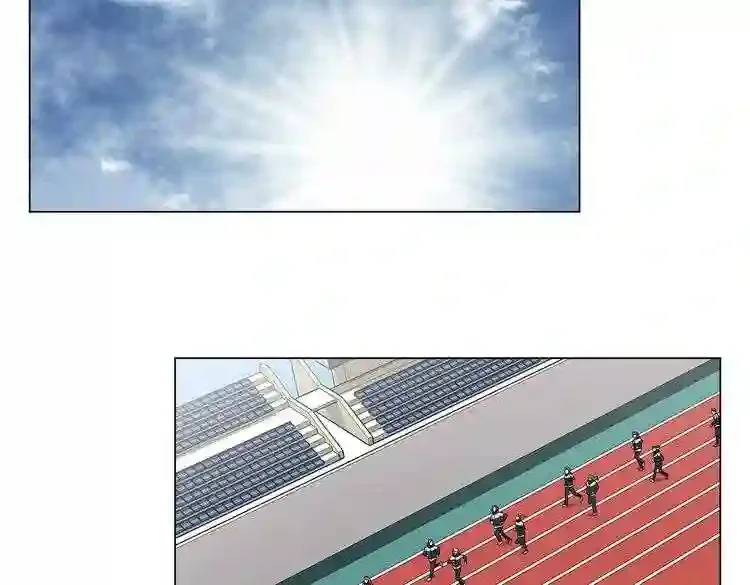 今天也似溜过 第二十话 今天也似溜过 第83页