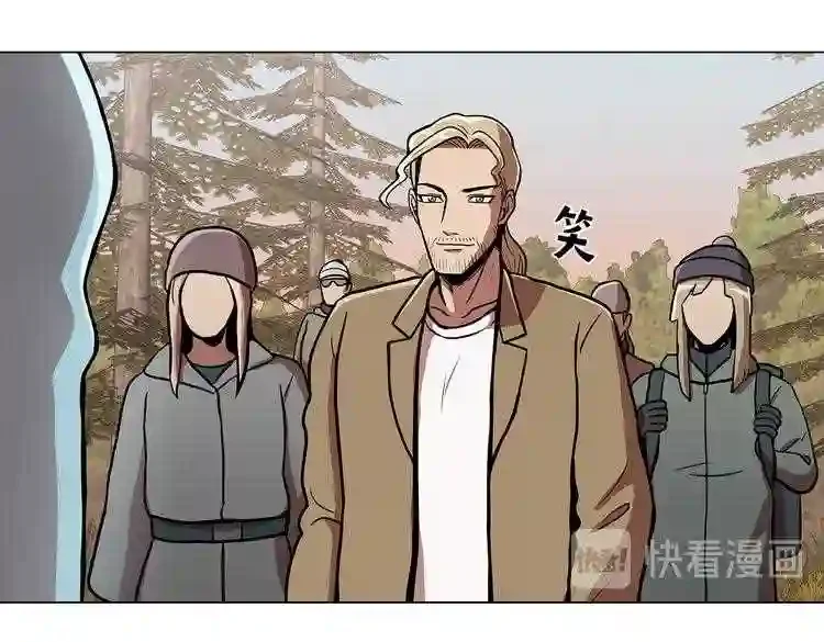 今天也似溜过 第二十话 今天也似溜过 第147页