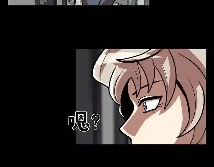 今天也似溜过 第二十话 今天也似溜过 第12页