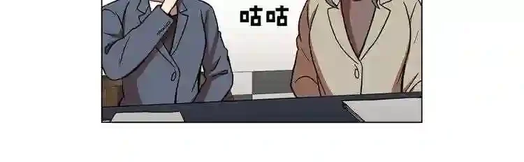 今天也似溜过 第二十话 今天也似溜过 第62页