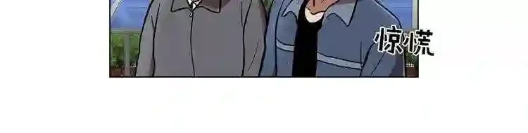 今天也似溜过 第二十话 今天也似溜过 第119页