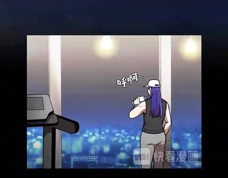今天也似溜过 第二十话 今天也似溜过 第158页