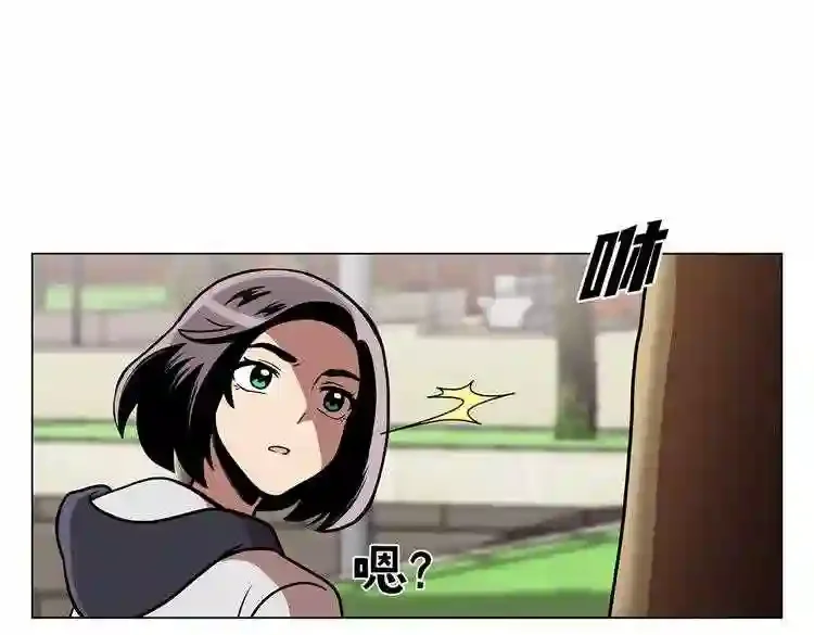 今天也似溜过 第二十话 今天也似溜过 第97页