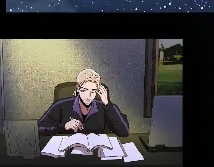 今天也似溜过 第十七话 我拿前三就和我交往 第80页