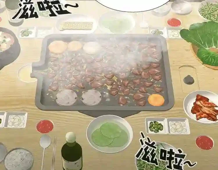 今天也似溜过 第十七话 我拿前三就和我交往 第35页