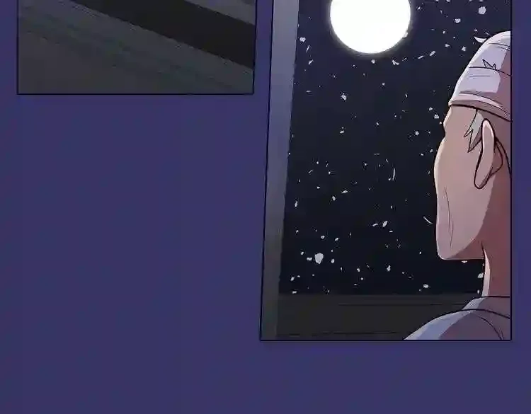 今天也似溜过 第十七话 我拿前三就和我交往 第69页